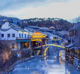 潮州古北水镇攻略(古北水镇攻略两天一夜)