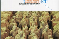 潮州自助游(自助游是什么意思)