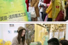 潮州北京私人伴游 迪拜相亲团被说成“富豪伴游”美盟与媒体互撕
