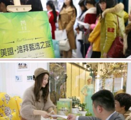 潮州北京私人伴游 迪拜相亲团被说成“富豪伴游”美盟与媒体互撕