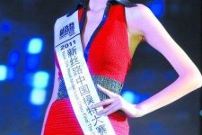 潮州吴宜桦(陈嘉桦吴慷仁)