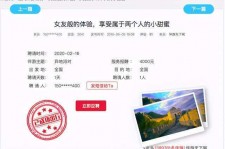 潮州广西找伴游网雇用(广西找伴游网雇用信息)