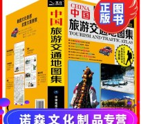 潮州旅游线路推荐(西南旅游线路推荐)