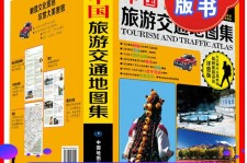 潮州旅游线路推荐(西南旅游线路推荐)