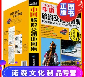 潮州旅游线路推荐(西南旅游线路推荐)