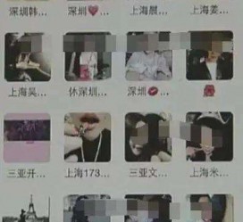 潮州深圳高端私家伴游雇用(深圳高端私家伴游雇用网)