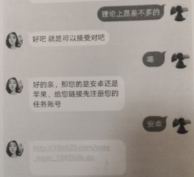 潮州南宁兼职**微信群(南宁兼职微信群二维码)