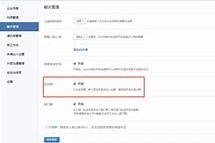 潮州成都兼职模特微信号(成都服拆模特兼职是实的吗)
