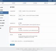 潮州成都兼职模特微信号(成都服拆模特兼职是实的吗)