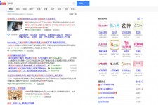 潮州伴游雇用靠谱吗(雇用伴游什么样子的是实的)
