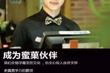 潮州模特晚班兼职雇用(正规的兼职模特雇用是怎么样的)