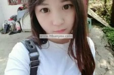 潮州伴游中国有**吗的简单介绍