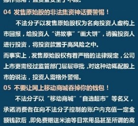 潮州伴游雇用是圈套嘛(雇用伴游什么样子的是实的)