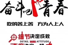潮州雇用接单伴游(私家伴游雇用包吃住)