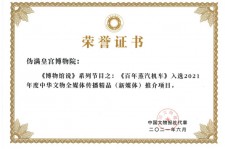 潮州关于郑州兼职女伴游模特预约微信qq的信息