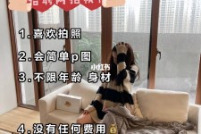 潮州南通模特兼职雇用(南通模特兼职雇用最新信息)