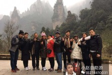 潮州中国张家界平安结伴游(张家界私人伴游)