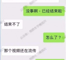 潮州秦先生的兼职模特琪琪(秦先生的兼职模特琪琪片子院在线旁观)