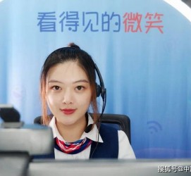 潮州上海伴游招聘 空姐3千，明星1万，明码标价的“私人伴游”竟为色情服务