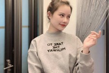 潮州淘宝儿童模特兼职(淘宝街拍兼职模特工资)
