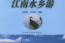 潮州旅游热线(西安旅游热线)