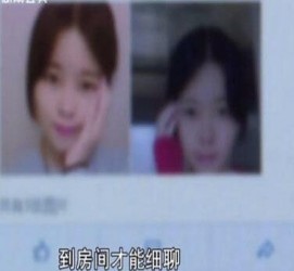 潮州伴游中国by93(如何注册by93伴游天下)