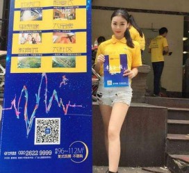潮州惠州兼职模特**(惠州市哪里有模特培训)