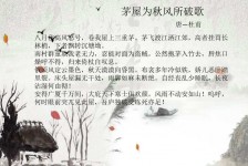 潮州包含成都外围兼职伴游上门的词条
