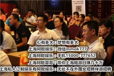 潮州东莞大朗私家高端伴游(东莞大朗私家高端伴游店)