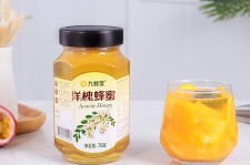 潮州高颜值气量大蜜私家伴游预约的简单介绍