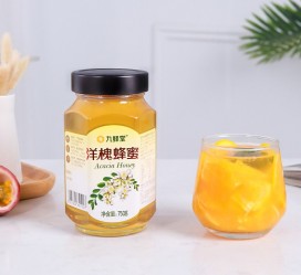 潮州高颜值气量大蜜私家伴游预约的简单介绍