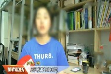 潮州兼职模特上当怎么退钱(兼职模特上当了怎么办合同也签了怎么办)