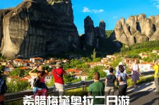 潮州2日游(2日游去哪里好玩)
