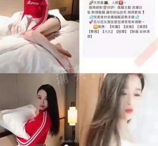 潮州上海伴游招聘 上海南京伴游招聘程姐钱丽丽