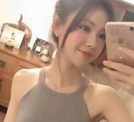 潮州男士伴游雇用信息(私家伴游雇用男的吗)
