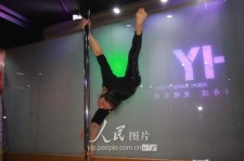 潮州钢管舞女神(女星钢管舞)