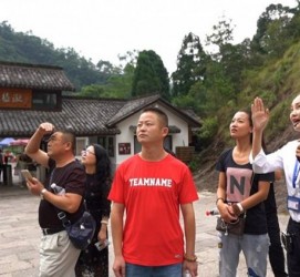 潮州旅途私家伴游(旅途私家伴游案牍)