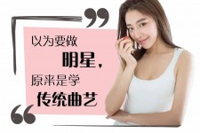 潮州学生怎么申请模特兼职(学生怎么申请模特兼职平台)