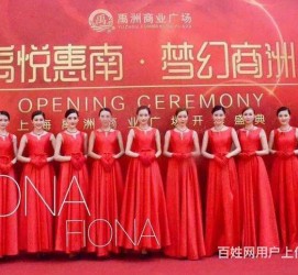 潮州苏州模特礼节兼职(苏州模特培训)