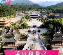 潮州旅游价格(旅游一次大概多少钱)
