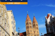 潮州青岛旅游攻略(青岛旅游攻略自由行四天)