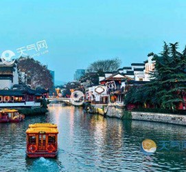 潮州南京游玩攻略(南京游玩攻略两日游住宿)