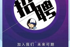 潮州私人伴游招聘 南昌伴游招聘，全国各地私人陪同游玩(今日/招聘)