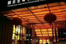 潮州广州伴游雇用包厢女办事员的简单介绍