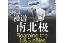 潮州游记攻略(ps西游记攻略)