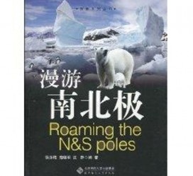 潮州游记攻略(ps西游记攻略)