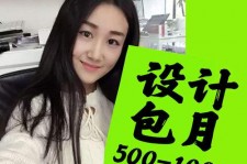 潮州淘宝模特兼职可靠吗(网上的淘宝模特兼职可信吗)
