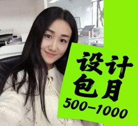 潮州淘宝模特兼职可靠吗(网上的淘宝模特兼职可信吗)