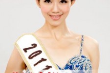 潮州合肥商务模特兼职(合肥礼节模特兼职群)