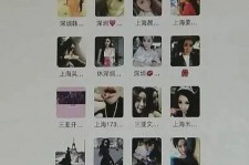 潮州包罗哈尔滨兼职女学生伴游的词条